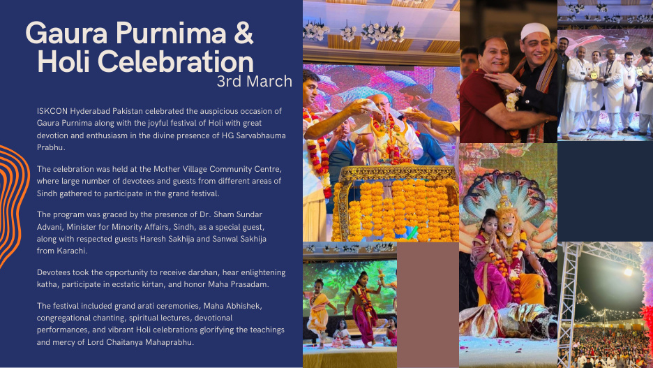 Gaura Purnima and Holi