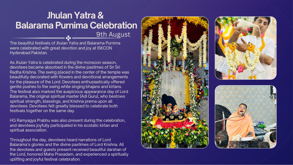 Jhulan Yatra and Balarama Purnima