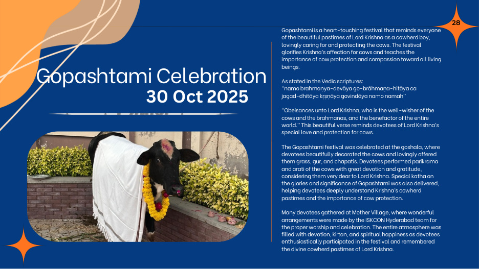Gopashtami & Gita Jayanti
